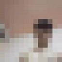  ,   Aram, 29 ,     , c 
