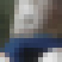  ,   , 52 ,   ,   , c , 