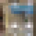 ���������� �������������, ���� ����� �����, 24 ����, ������������ ��� ����� � ���������, c�������� ���������