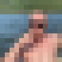 ���������� �����, ���� ������� ����, 31 ���, ������������ ��� ������, ����� � ���������