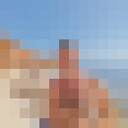  ,   , 28 ,     , c 