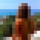 ���������� ������, ���� ������� ����, 27 ���, ������������ ��� ������