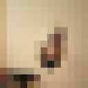 ���������� �����-���������, ���� ������� �������, 42 ����, ������������ ��� ������, ����� � ���������, c�������� ���������