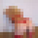 ���������� �����-���������, ���� ������� ������, 44 ����, ������������ 