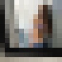 ���������� �����������, ���� ������� ����, 29 ���, ������������ ��� ������, ����� � ���������