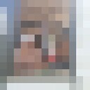 ���������� �����-���������, ���� ������� ����, 46 ���, ������������ ��� ������, ����� � ���������