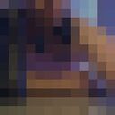 ���������� ������, ���� ������� Ersined, 26 ���, ������������ ��� ������, ����� � ���������, c�������� ���������, ���������