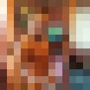 ���������� �������, ���� ������� ������, 47 ���, ������������ ��� ����� � ���������, c�������� ���������