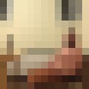 ���������� ���������, ���� ������� ���������, 37 ���, ������������ ��� ������, ����� � ���������