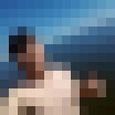 ���������� �����-���������, ���� ������� Abdulla, 29 ���, ������������ ��� ������, ����� � ���������