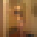  ,   , 33 ,   ,   , c , 