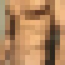 ���������� ������������, ���� ������� Uznay, 38 ���, ������������ ��� ����� � ���������, c�������� ���������