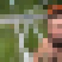 ���������� ������������, ���� ������� ��������, 32 ����, ������������ ��� ������, ����� � ���������, c�������� ���������, ���������