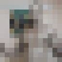  ,   Ahmed, 34 ,   ,   