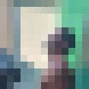 ���������� �����, ���� ������� �����, 36 ���, ������������ ��� ������, ����� � ���������