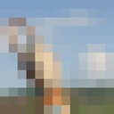 ���������� �����������, ���� ������� ����, 38 ���, ������������ ��� ������, ����� � ���������, c�������� ���������, ���������