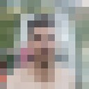 ���������� �������, ���� ������� �����, 29 ���, ������������ ��� ������, ����� � ���������