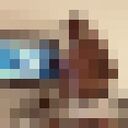 ���������� ������, ���� ������� �����, 42 ����, ������������ ��� ������, ����� � ���������