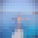  ,   Mohamed, 28 ,   ,   
