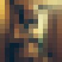 ���������� �����, ���� ������� �����, 40 ���, ������������ ��� ������