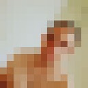 ���������� ����������, ���� ������� ���������, 28 ���, ������������ ��� ����� � ���������, ���������