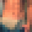 ���������� ��������, ���� ������� ����, 29 ���, ������������ ��� ������, ����� � ���������, c�������� ���������