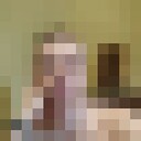  ,   Alexander, 26 ,   ,   