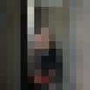 ���������� ������, ���� ������� ������, 31 ���, ������������ ��� ������, ����� � ���������