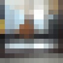 ���������� ������, ���� ������� ������, 36 ���, ������������ ��� ������, ����� � ���������