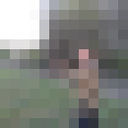 ���������� ����-�����������, ���� ������� ���������, 45 ���, ������������ ��� ������