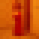  --,   , 32 ,   