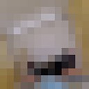 ���������� �����, ���� ������� ����, 41 ���, ������������ ��� ������, ���������