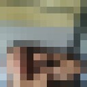 ���������� �������, ���� ����� �����, 20 ���, ������������ ��� ������, ����� � ���������