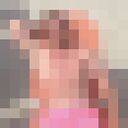 ���������� ������ ��������, ���� ������� ������, 44 ����, ������������ ��� ������, ����� � ���������