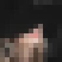 ���������� �����, ���� ������� ����, 47 ���, ������������ ��� ������, ����� � ���������