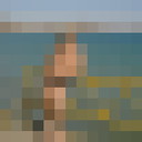 ���������� ������, ���� ������� ������, 63 ����, ������������ ��� ������, ����� � ���������, c�������� ���������