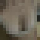 ���������� ������, ���� ������� ������, 32 ����, ������������ ��� ������