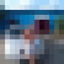 ���������� ����-�����, ���� ������� �����, 33 ����, ������������ ��� ������, ����� � ���������, ���������