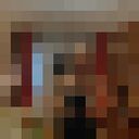 ���������� ����, ���� ������� �����, 29 ���, ������������ ��� ������, ����� � ���������