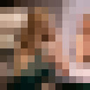 ���������� ������, ���� ������� ����, 29 ���, ������������ ��� ������, ����� � ���������