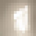 ���������� ���������, ���� ������� �����, 26 ���, ������������ ��� ������, ����� � ���������