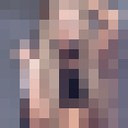 ���������� ������������, ���� ������� �����, 30 ���, ������������ ��� ������, ����� � ���������, c�������� ���������