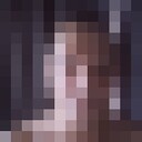 ���������� �����������, ���� ������� ����, 38 ���, ������������ ��� ������, ����� � ���������