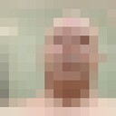 ���������� ���������, ���� ������� �������, 53 ����, ������������ ��� ������, ����� � ���������