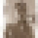 ���������� �����, ���� ������� ������, 32 ����, ������������ ��� ������