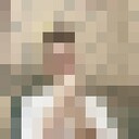 ���������� ������ ��������, ���� ����� ����, 20 ���, ������������ ��� ������, ����� � ���������, c�������� ���������