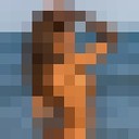 ���������� �����-���������, ���� ������� ����, 28 ���, ������������ ��� ������, ���������