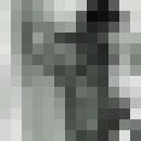 ���������� �����, ���� ����� ������, 21 ���, ������������ ��� ������, ����� � ���������, ���������