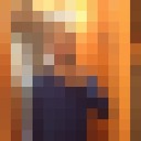 ���������� ��������, ���� ������� �������, 32 ����, ������������ ��� ������, ����� � ���������, c�������� ���������