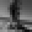 ���������� �����-���������, ���� ������� ����, 21 ���, ������������ ��� ������, ����� � ���������